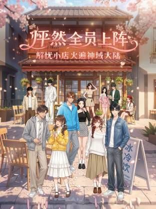 利哥探花180清冷女神第一场，被舔到淫水直流！--4K字幕版 (2) - 淑女骚视频
