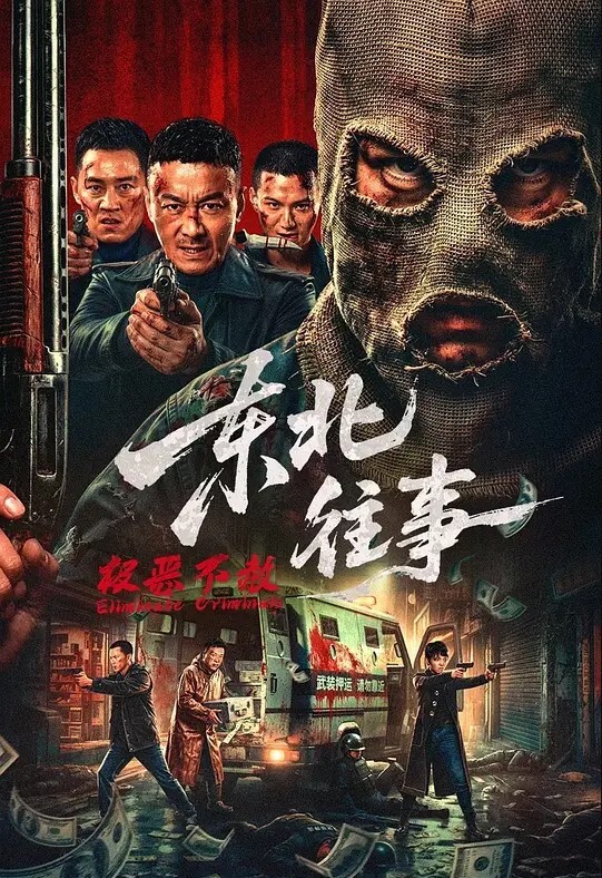 白丝萝莉美眉你怎么越来越软了过分了小哥哥不在状态大鸡鸡插几下就会软不过瘾只能道具插小穴 - 淑女骚视频