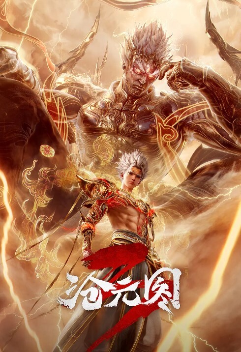 我的弥生姐姐第2话 - 淑女骚视频