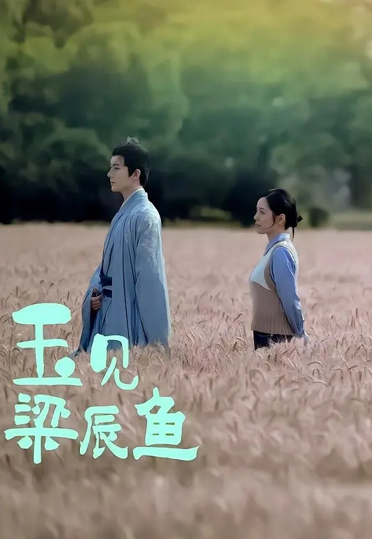 单男们玩疯了在老婆背上屁股上写上母狗骚逼然后轮流狂操 - 淑女骚视频