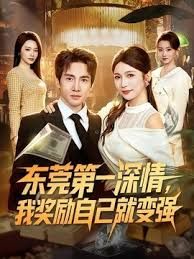 三个男人才能让她满足 - 淑女骚视频