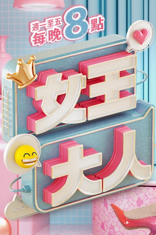 堪称最完美身材的G奶蜂腰巨乳超女神Unicorn泳池边的第一次性爱自拍射爆作品大奶承接精液. - 淑女骚视频