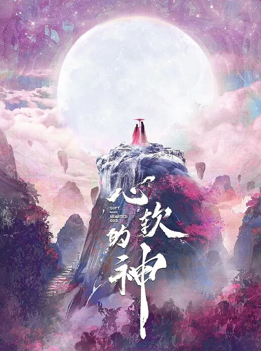 还有些害羞插几下就水滋滋的 - 淑女骚视频