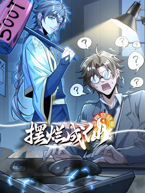 10号足球宝贝 深插爆操 - 淑女骚视频