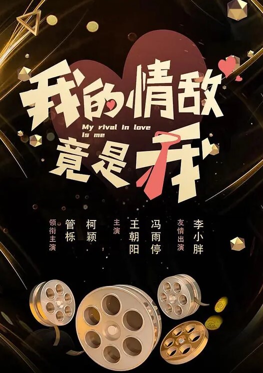 骚白寻花夫妻约单男3P少妇喜欢被舔穴夫妻俩拿手机同步拍摄记录超级刺激浪叫不断 - 淑女骚视频